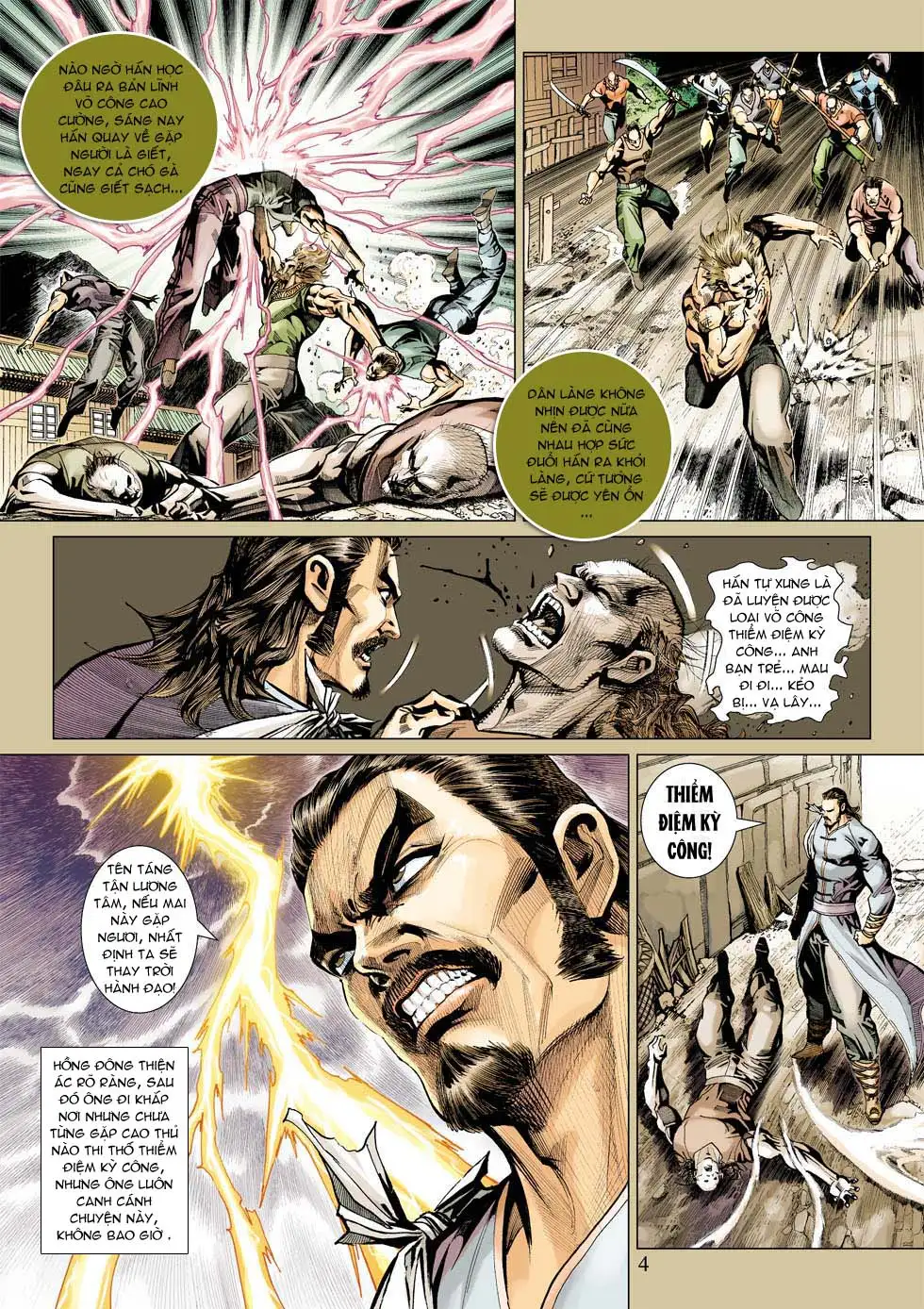 Chapter 575 - Image 19