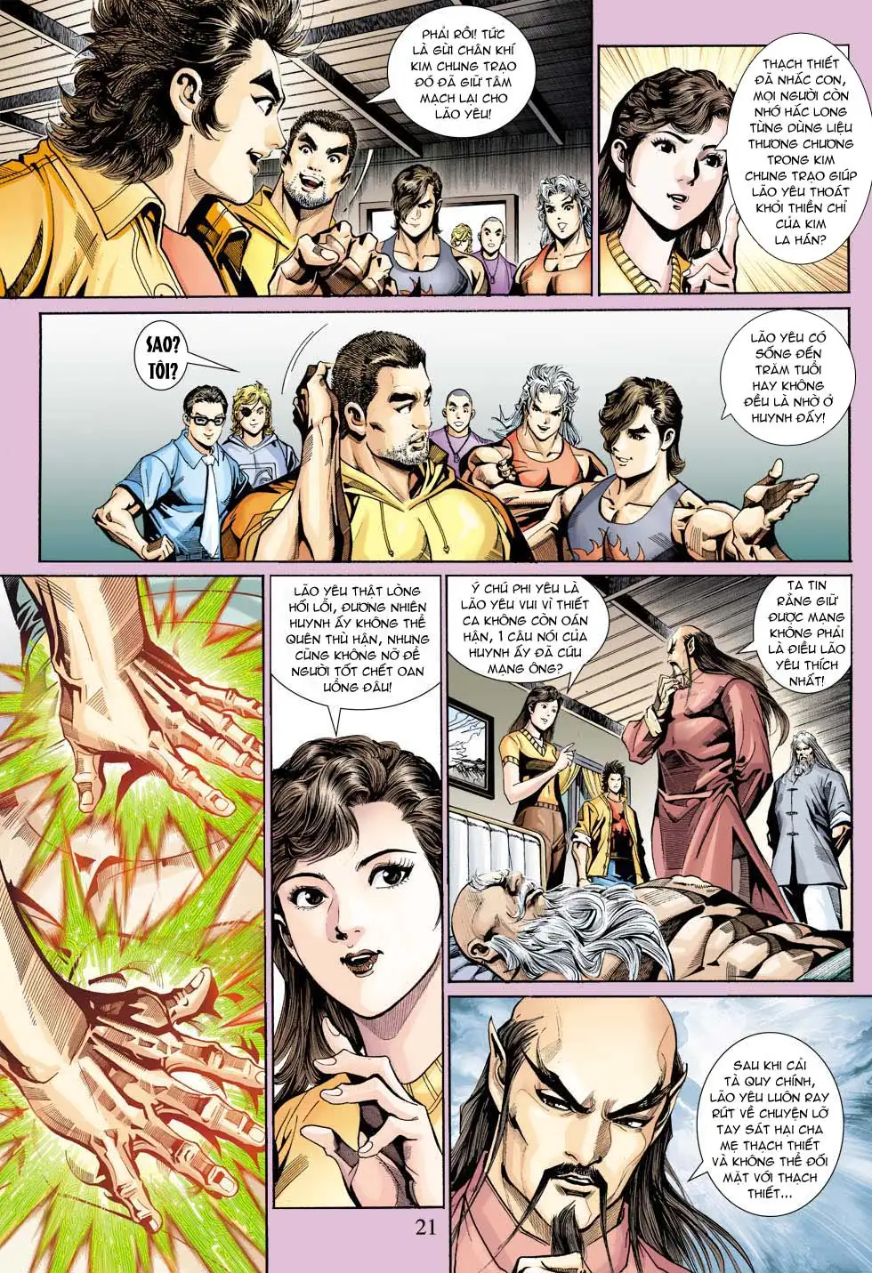 Chapter 575 - Image 3