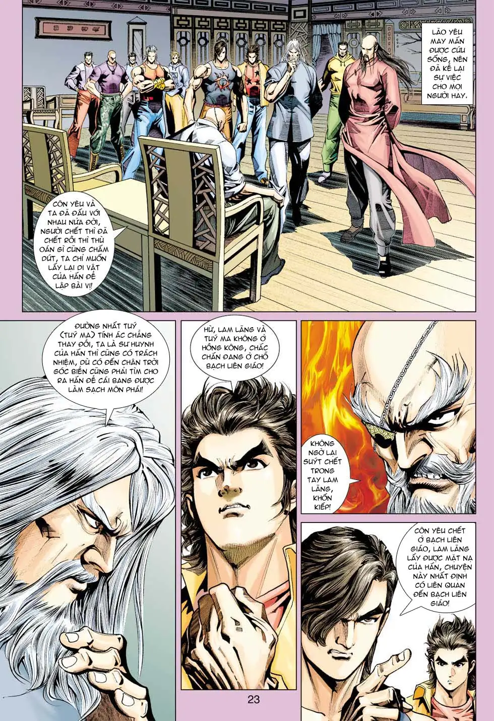 Chapter 575 - Image 5