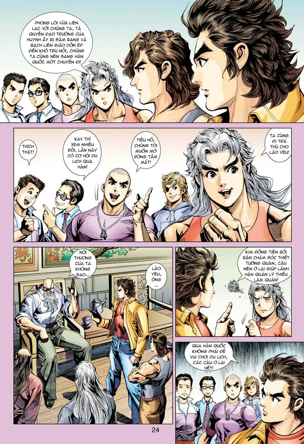 Chapter 575 - Image 6