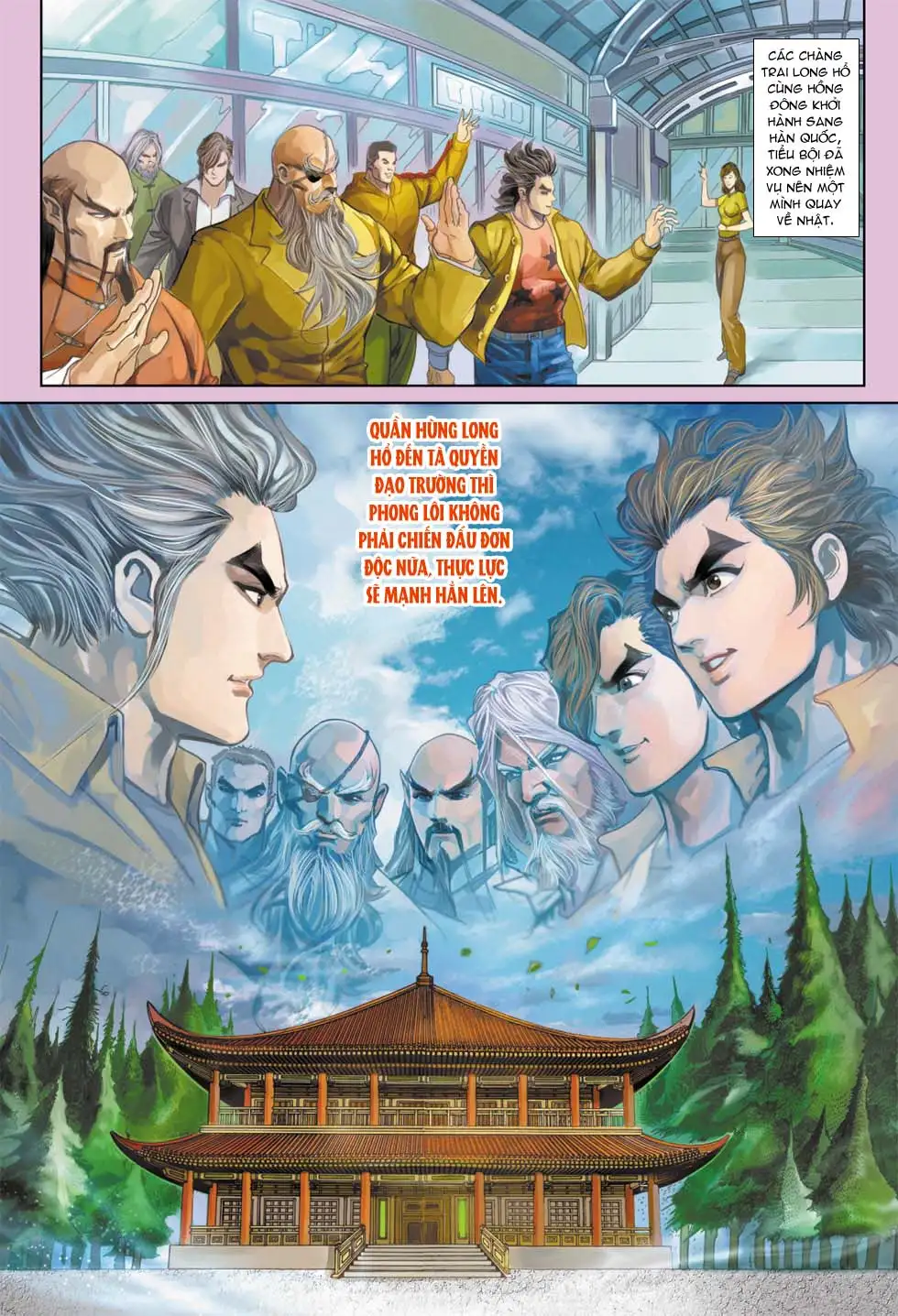 Chapter 575 - Image 8