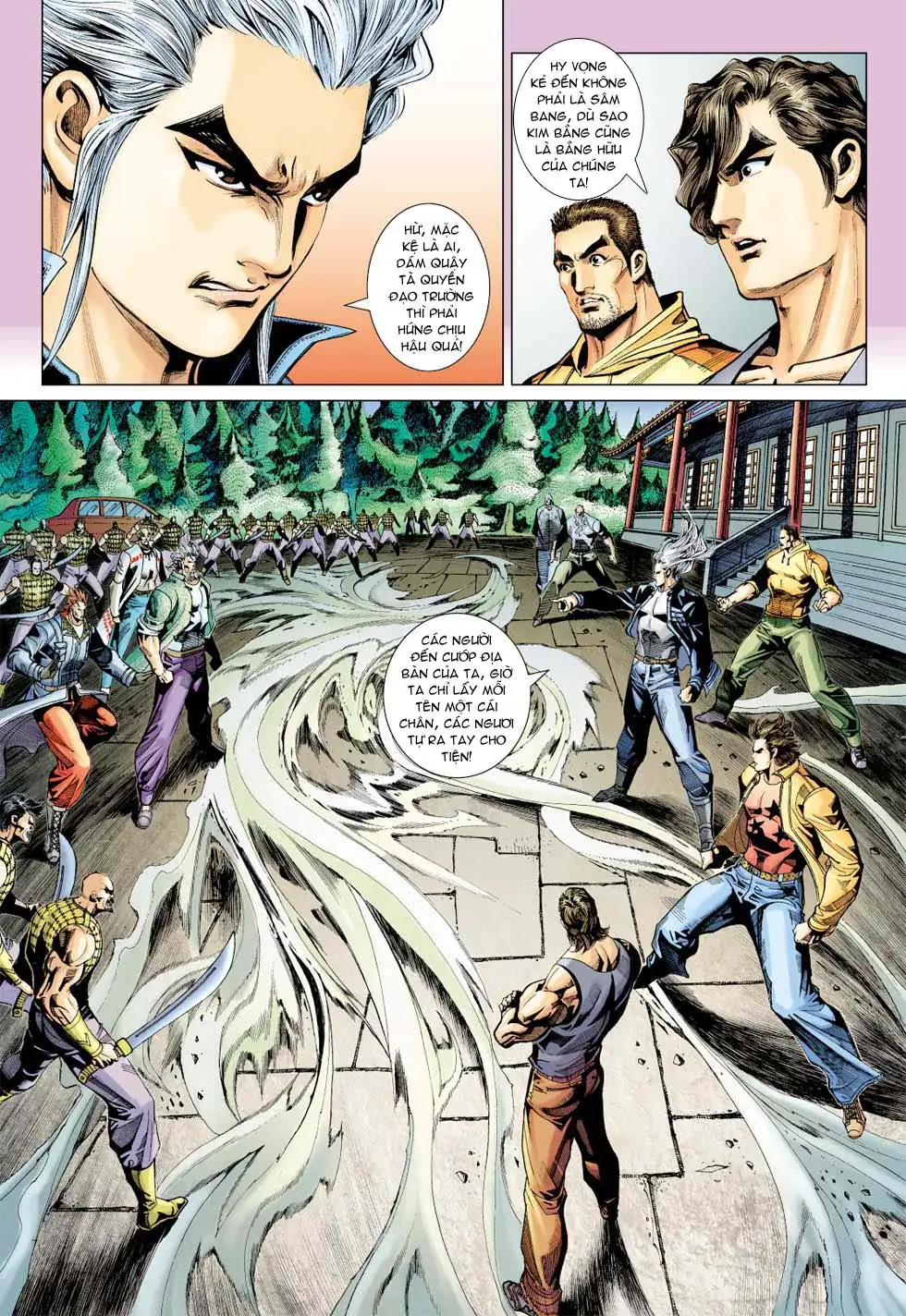 Chapter 575 - Image 10