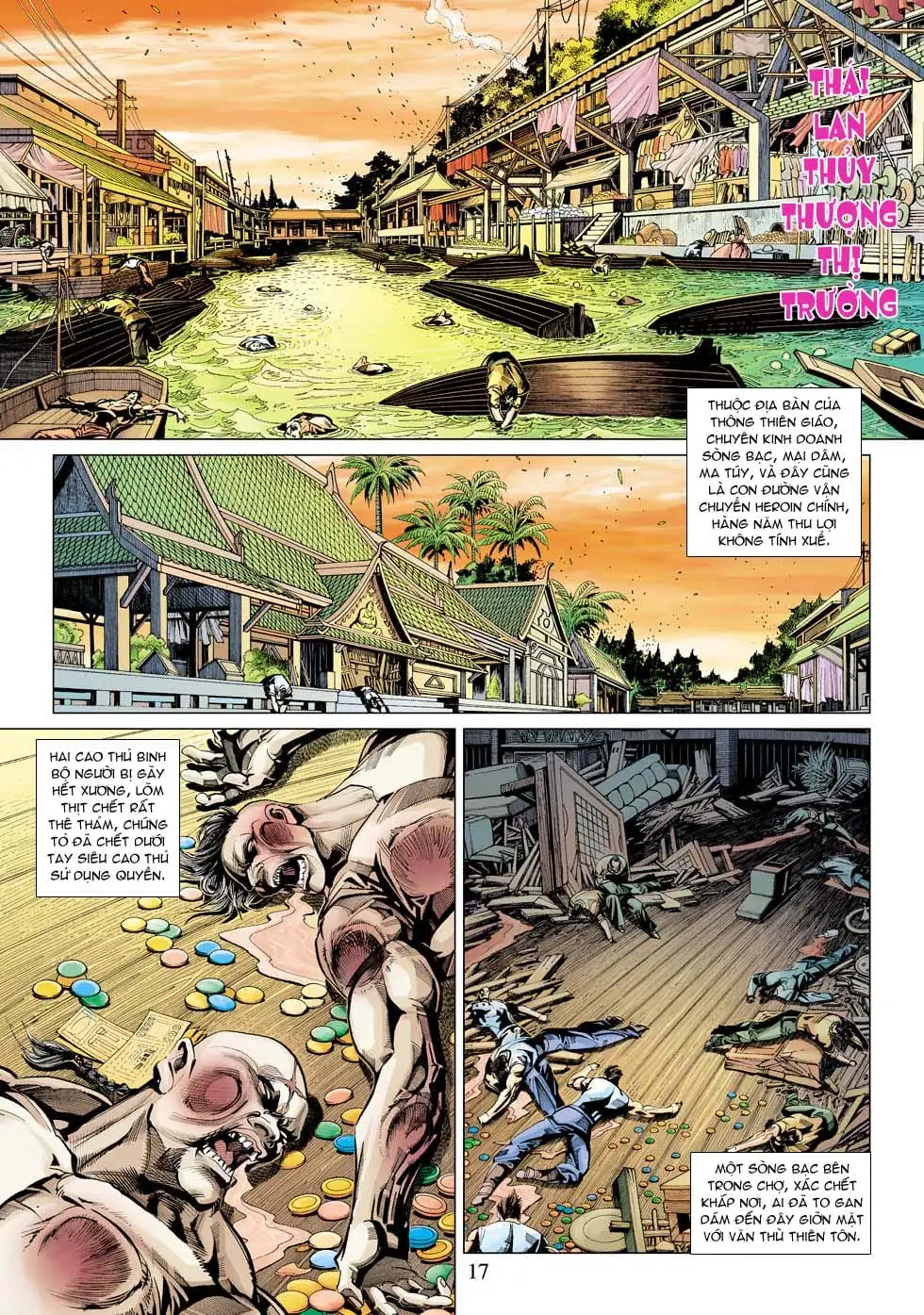 Chapter 576 - Image 12