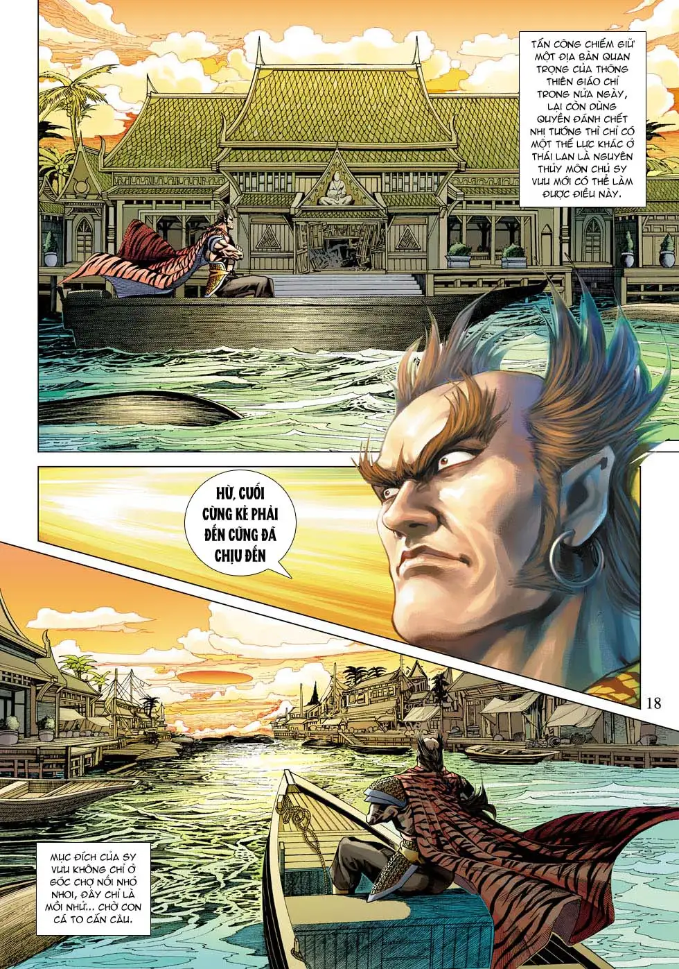 Chapter 576 - Image 13