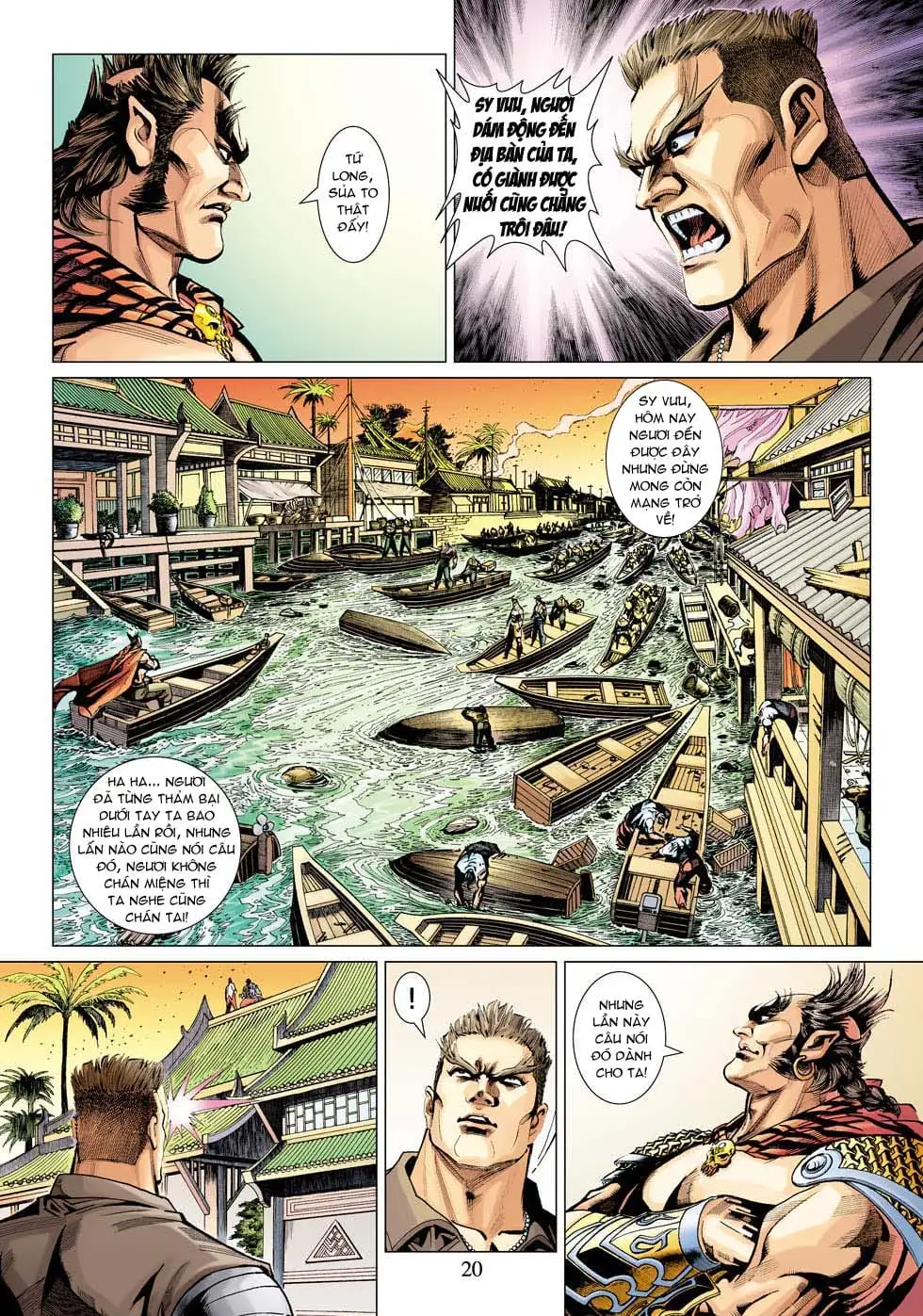 Chapter 576 - Image 15