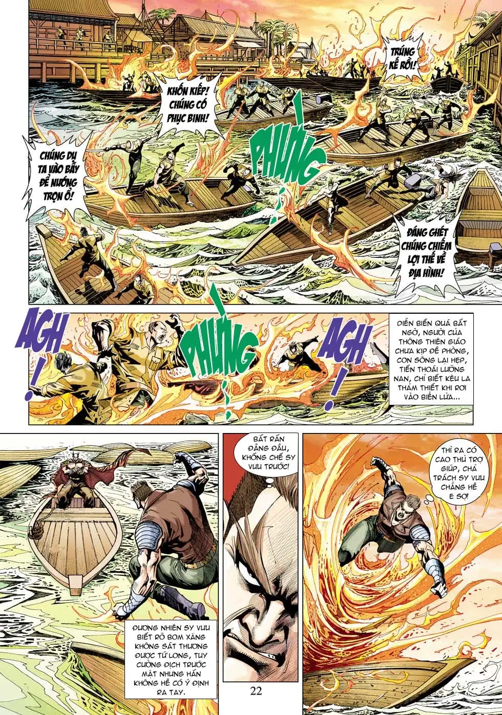 Chapter 576 - Image 17