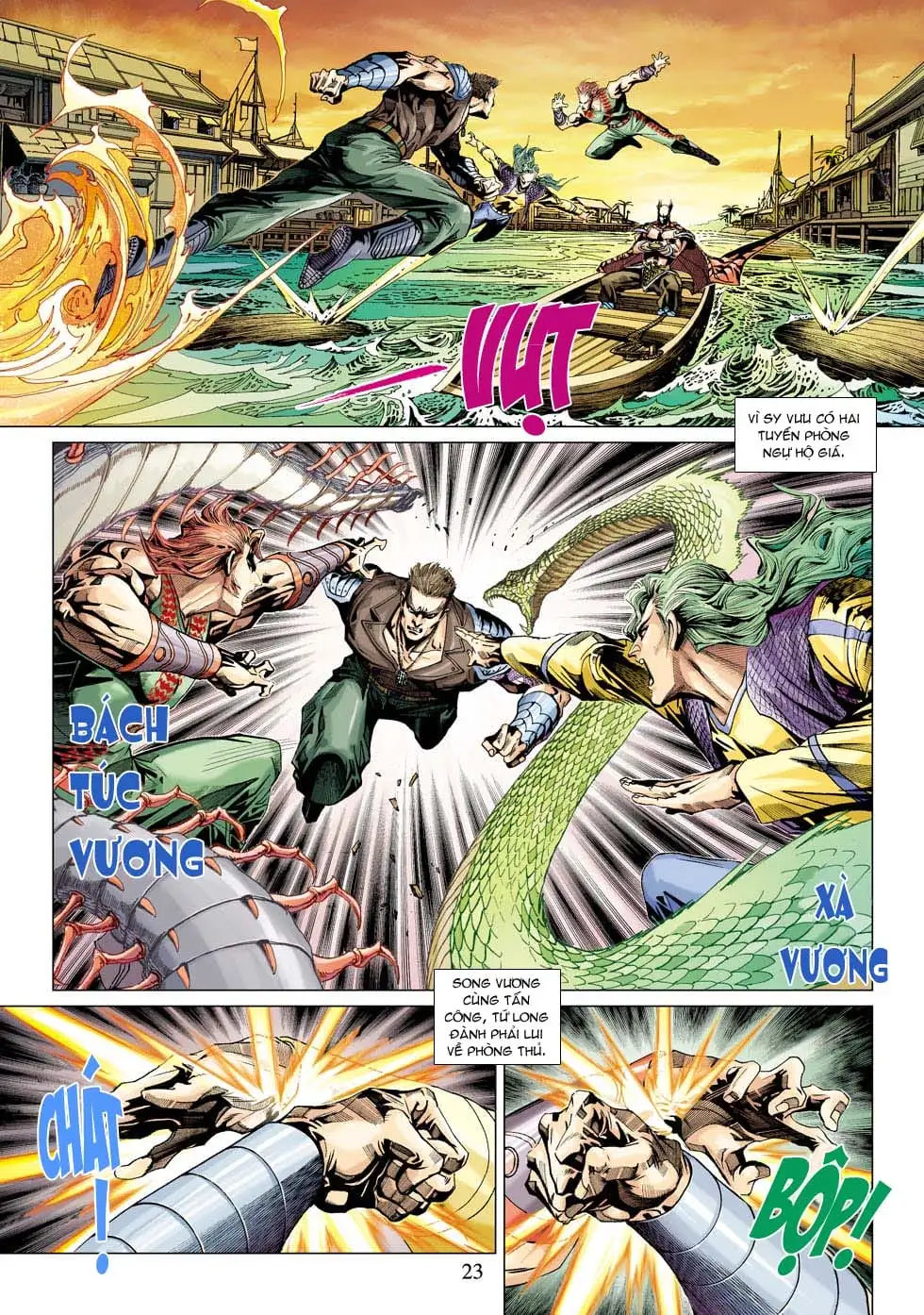 Chapter 576 - Image 18