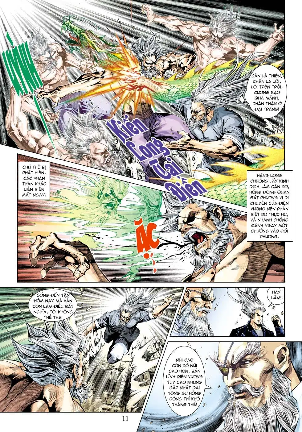 Chapter 576 - Image 6