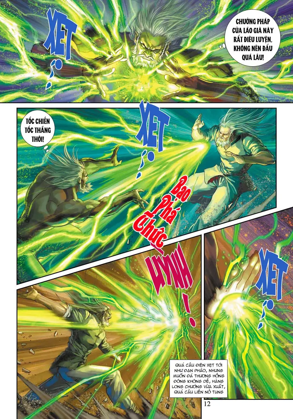 Chapter 576 - Image 7