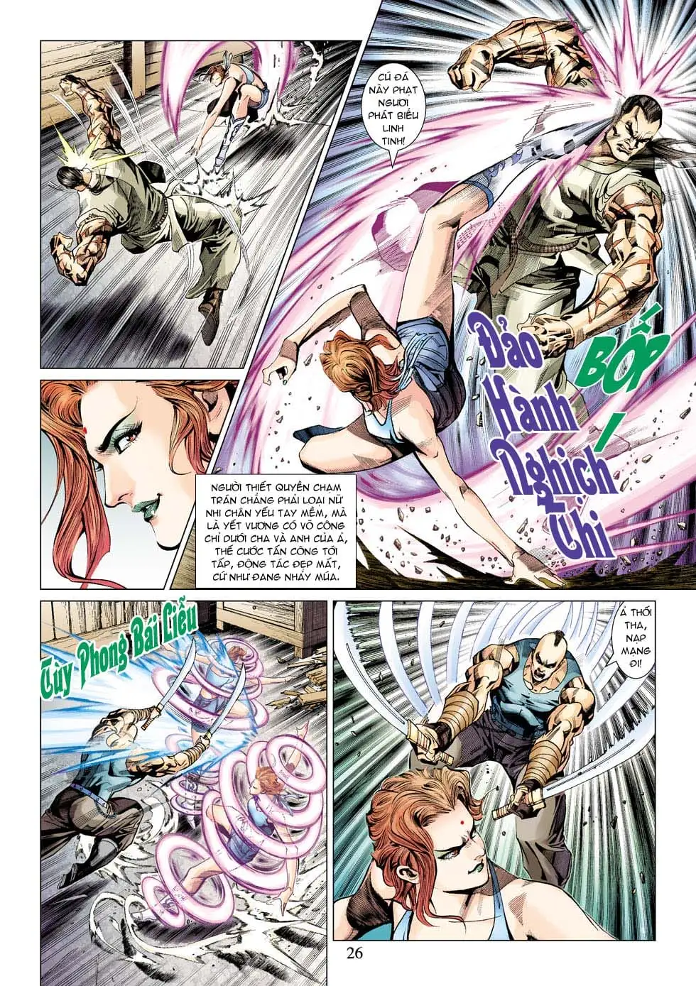 Chapter 577 - Image 1