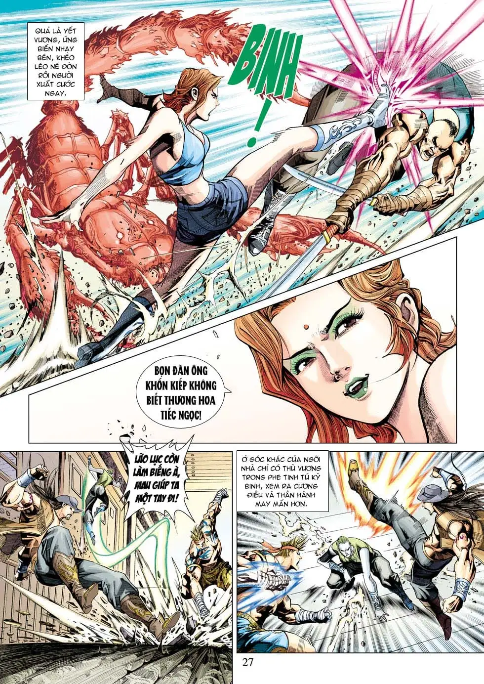 Chapter 577 - Image 2