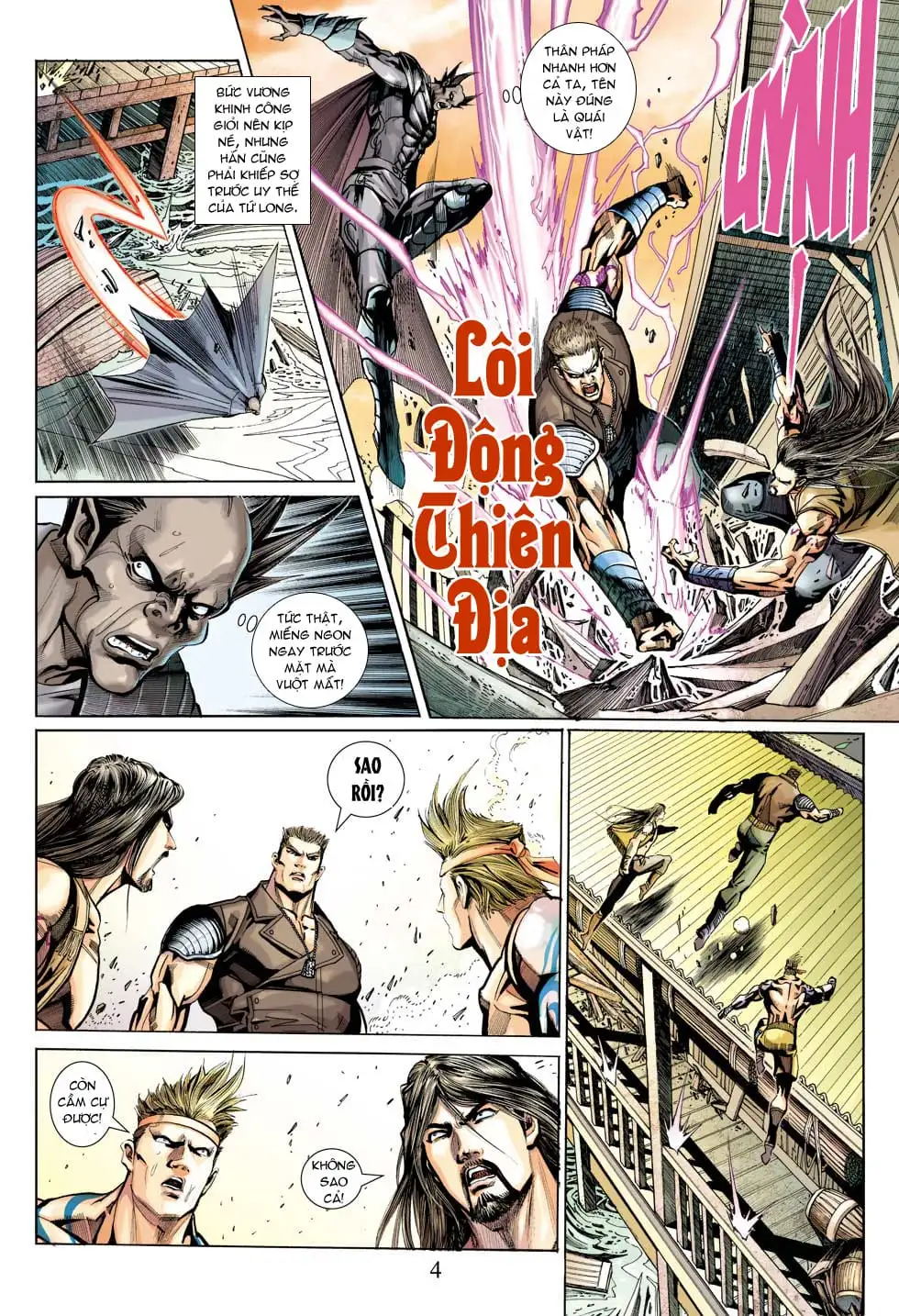 Chapter 577 - Image 11