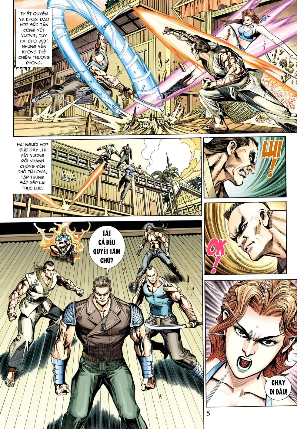 Chapter 577 - Image 12