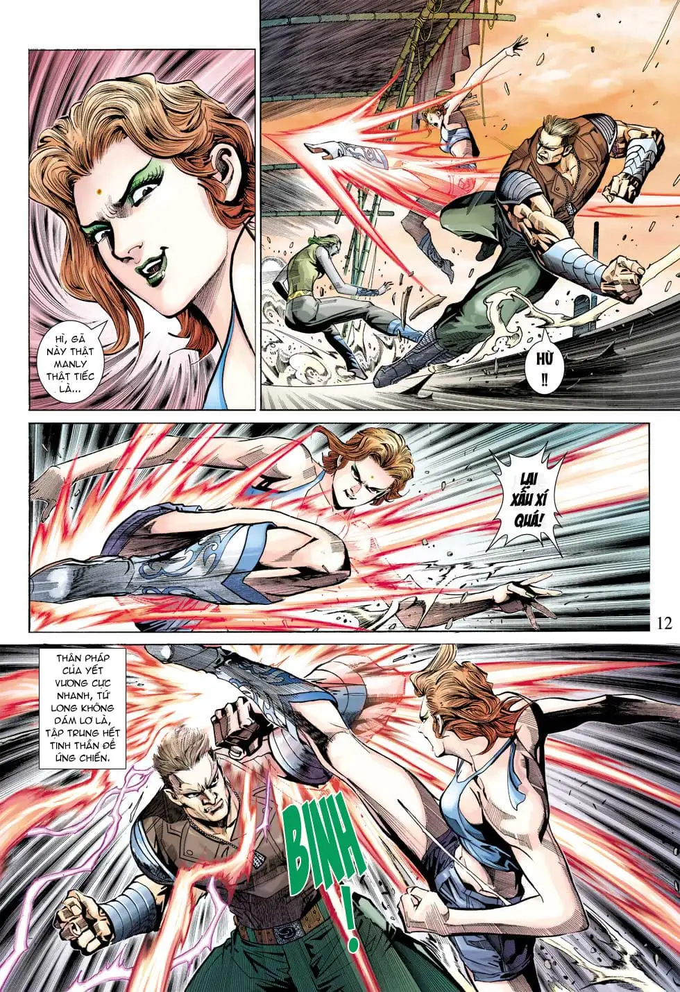 Chapter 577 - Image 19