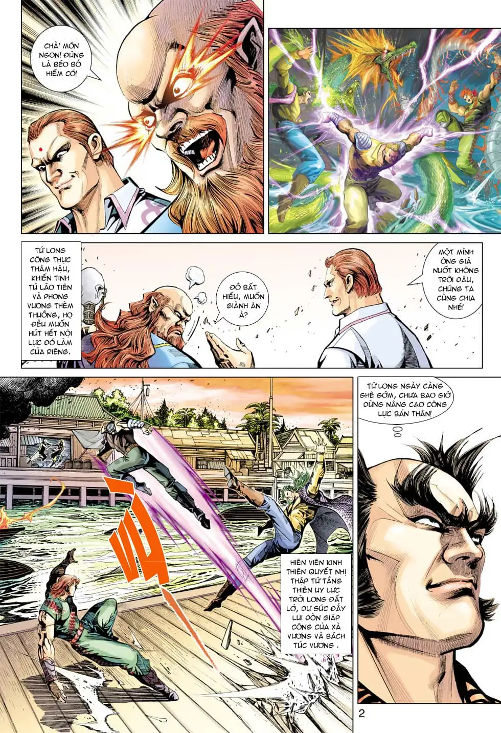 Chapter 577 - Image 9