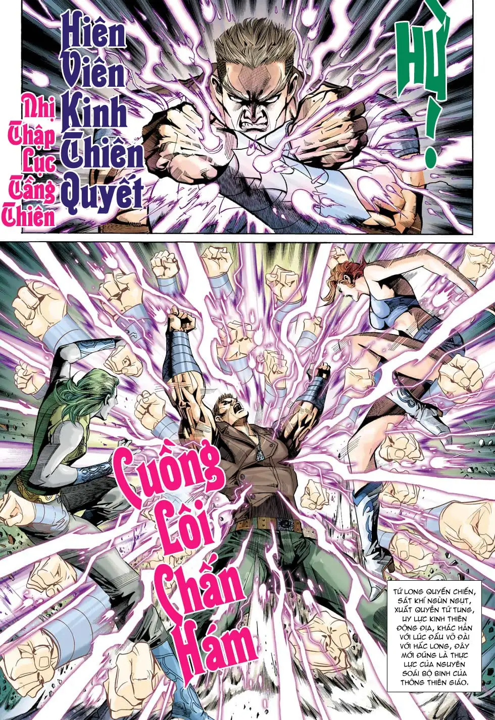 Chapter 578 - Image 1
