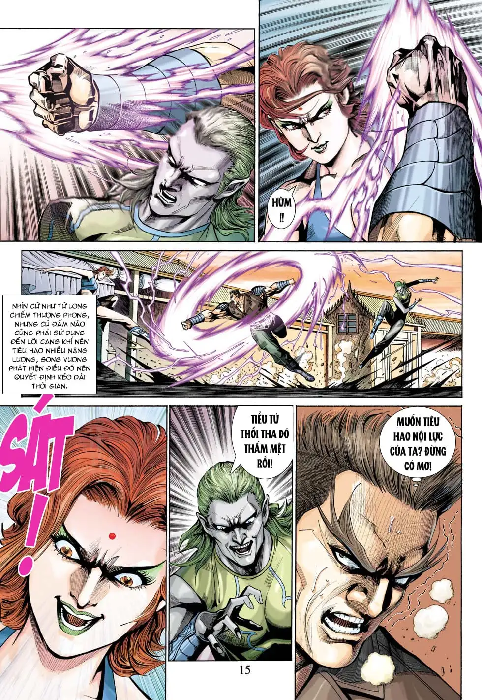 Chapter 578 - Image 2