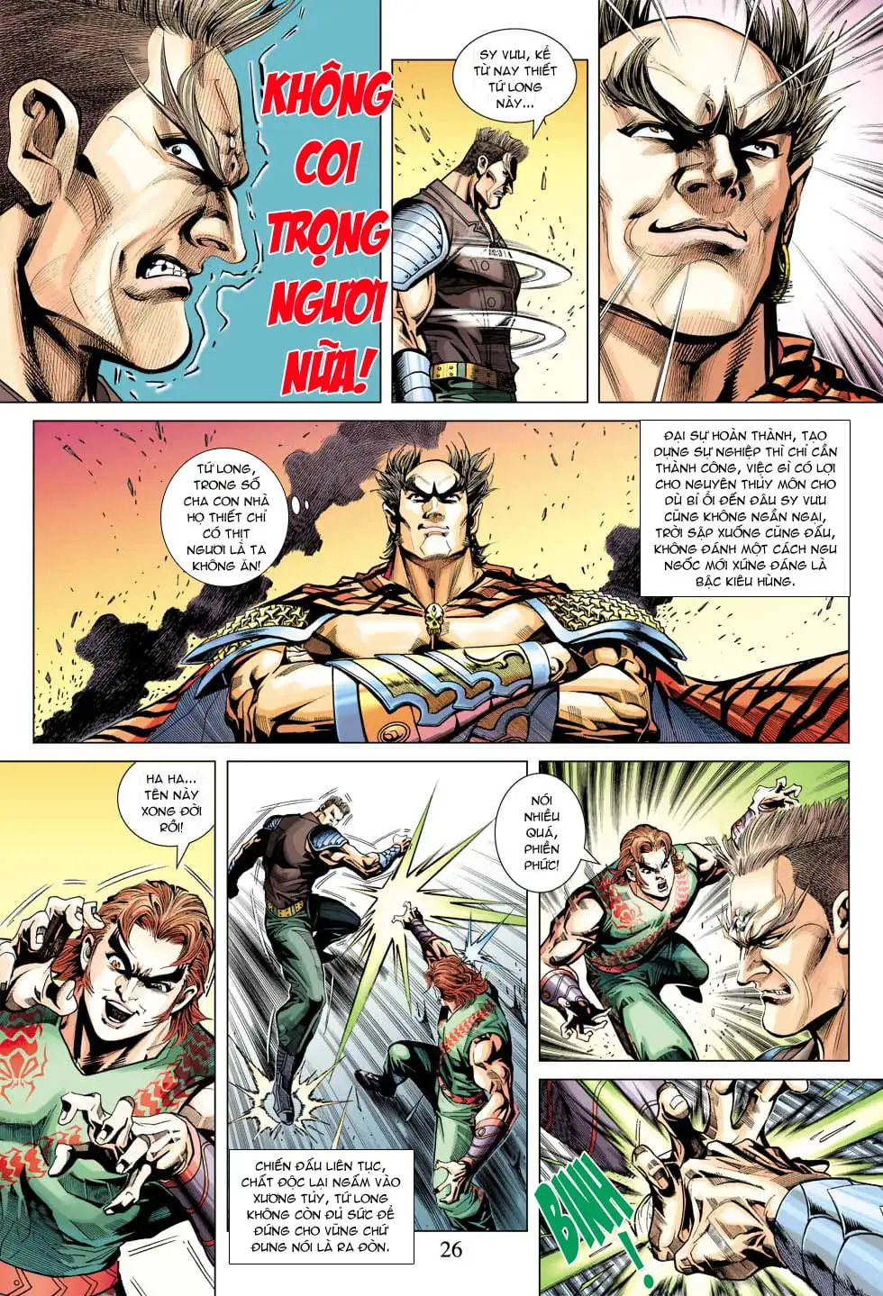 Chapter 578 - Image 13