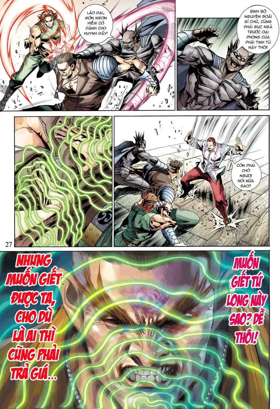Chapter 578 - Image 14