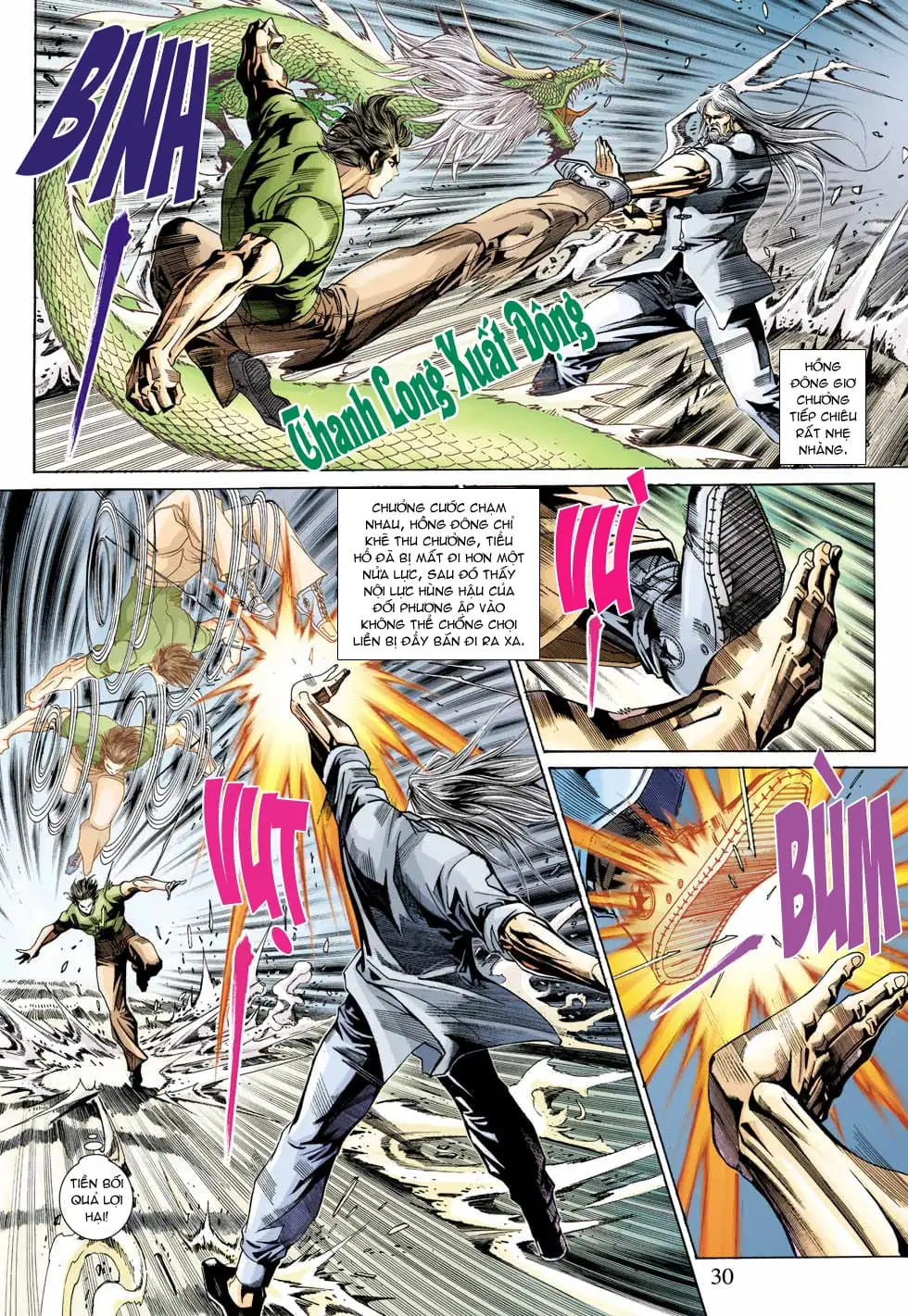 Chapter 578 - Image 17