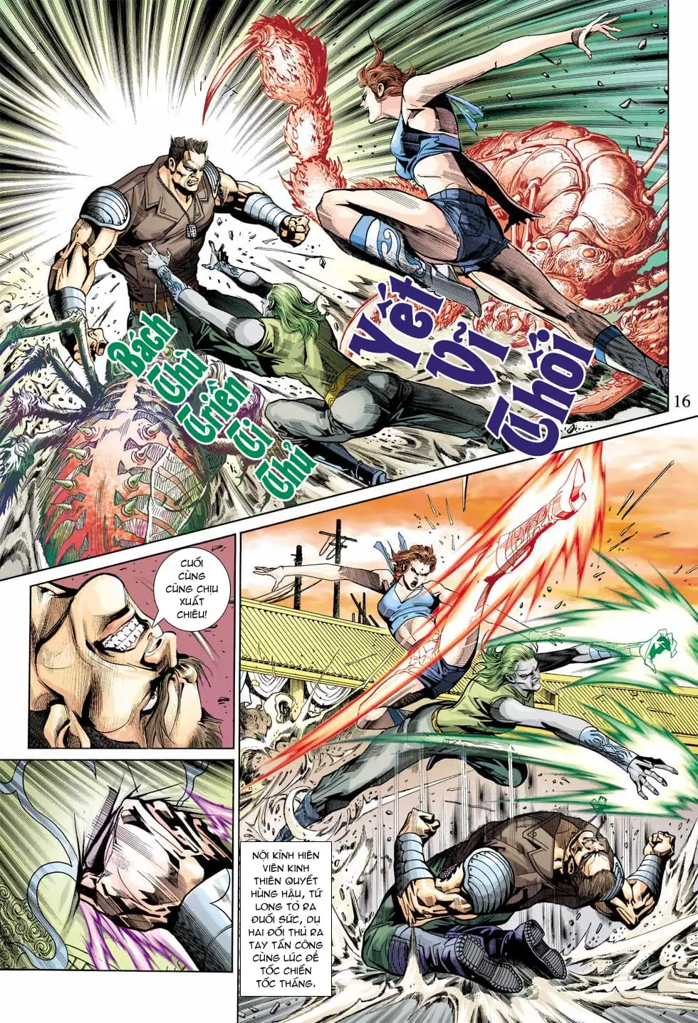 Chapter 578 - Image 3