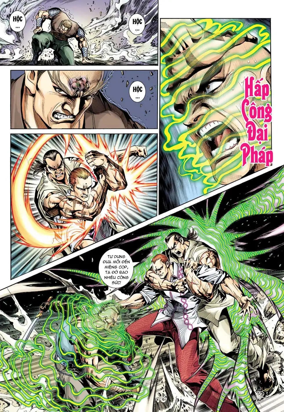 Chapter 578 - Image 8