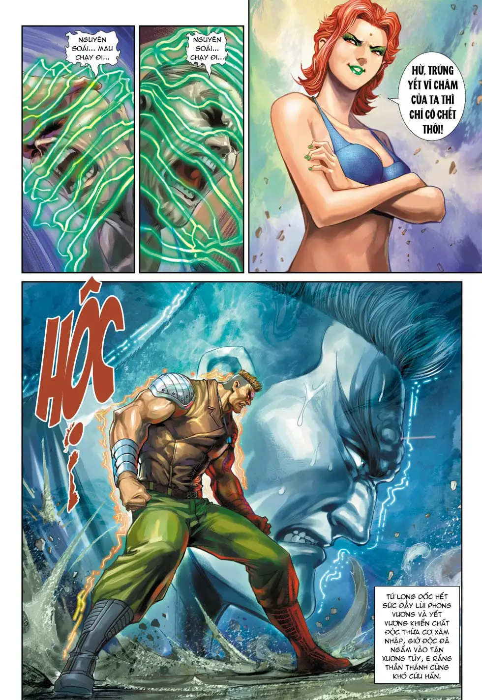 Chapter 578 - Image 9