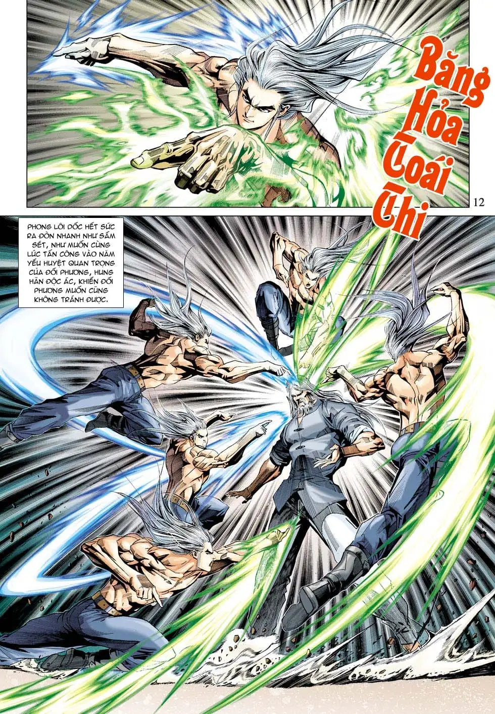 Chapter 579 - Image 12