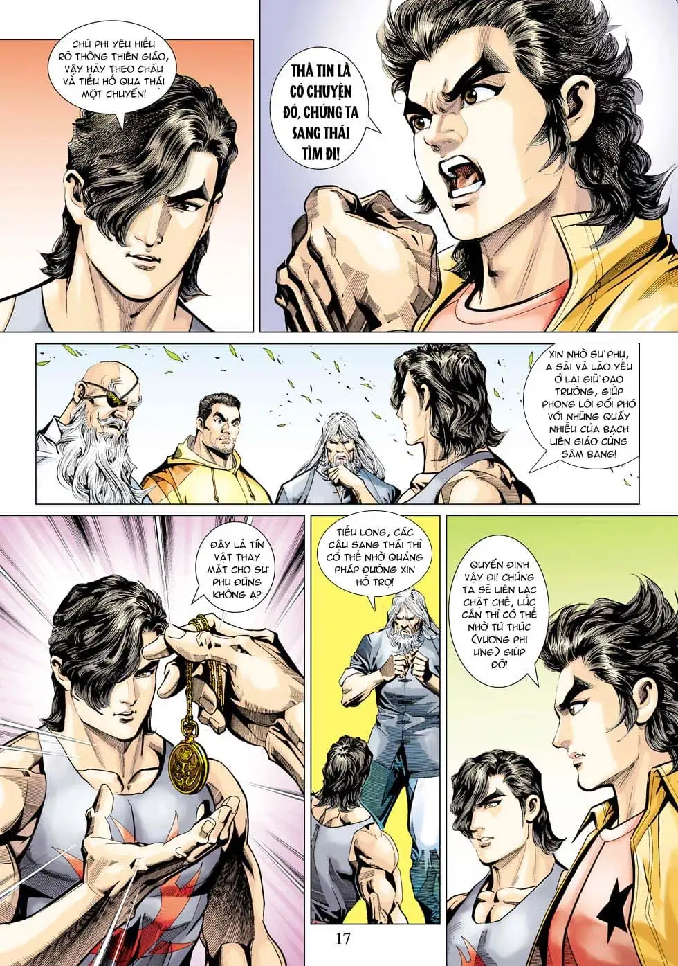 Chapter 579 - Image 17