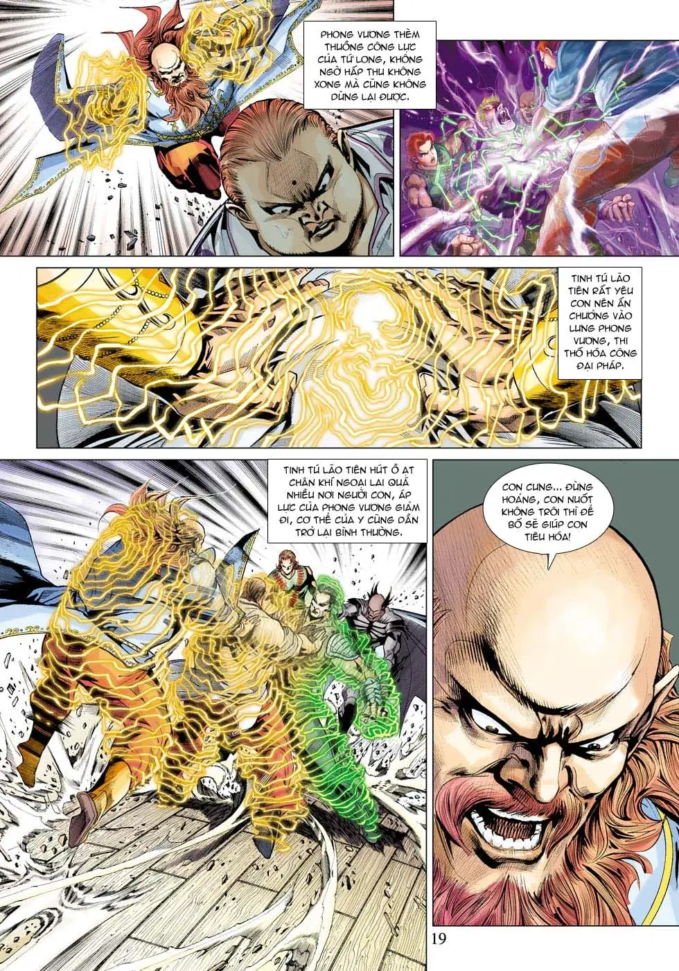 Chapter 579 - Image 19