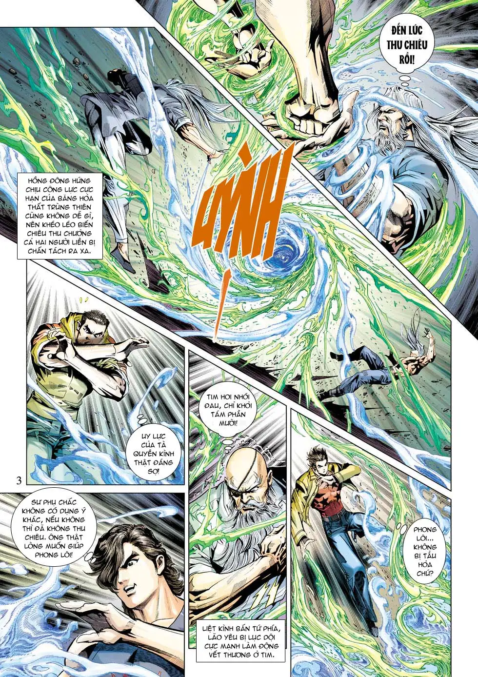 Chapter 579 - Image 3