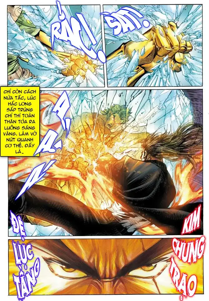 Chapter 58 - Image 12
