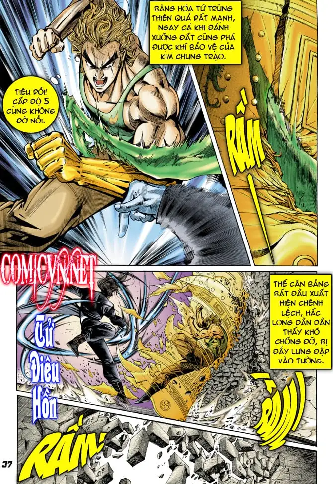 Chapter 58 - Image 4