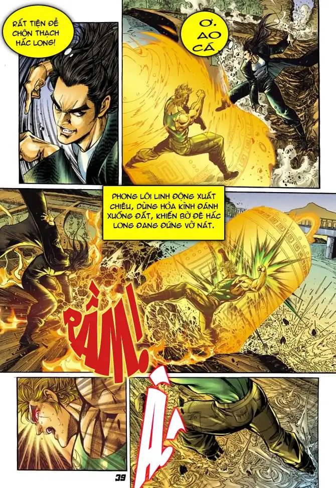 Chapter 58 - Image 7