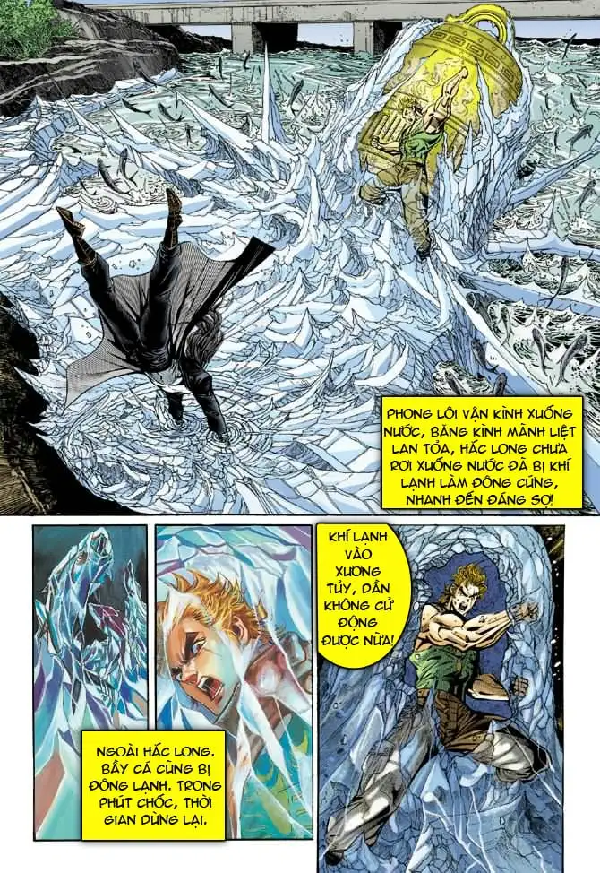 Chapter 58 - Image 9