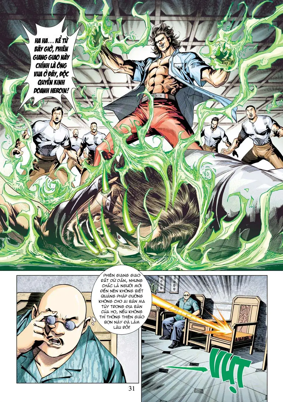 Chapter 580 - Image 11