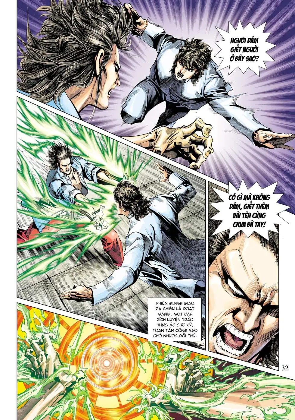Chapter 580 - Image 12