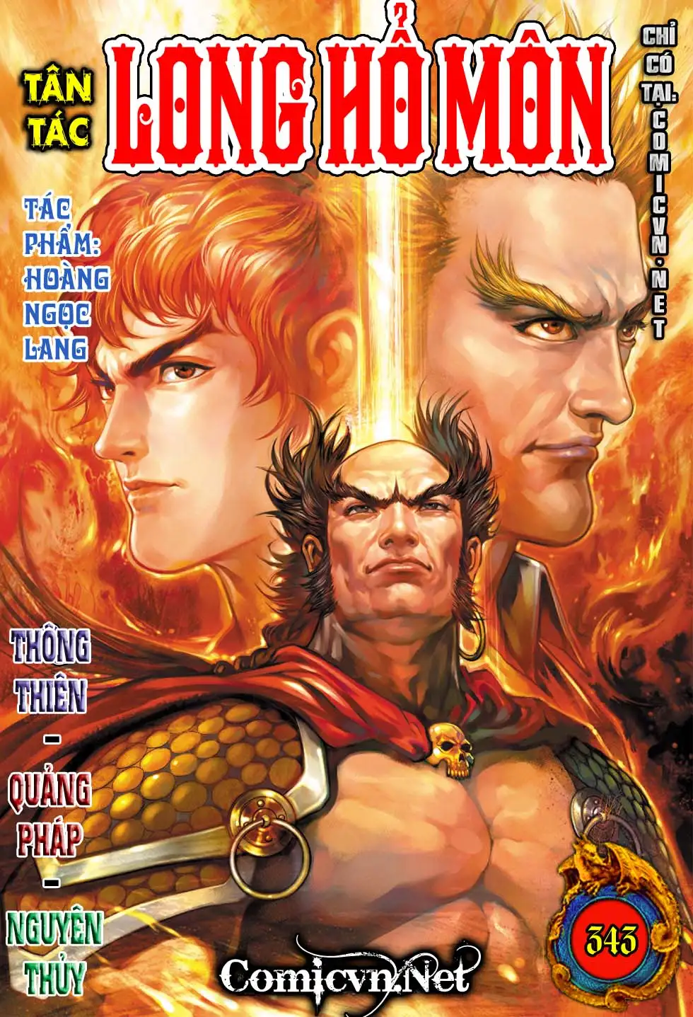 Chapter 580 - Image 14