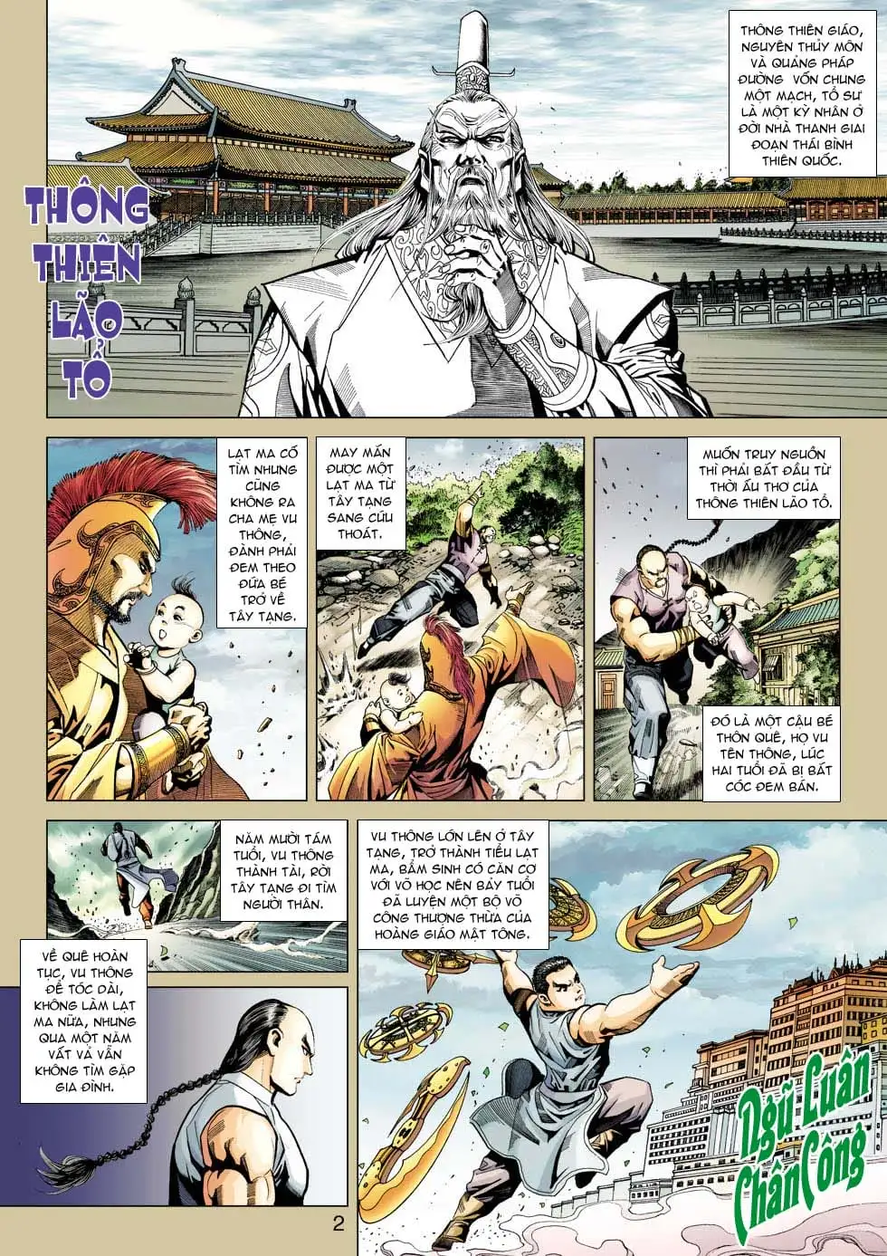 Chapter 580 - Image 15