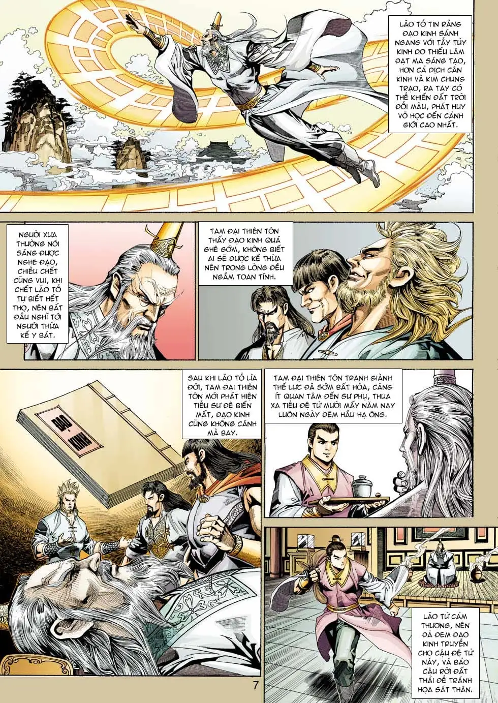 Chapter 580 - Image 20