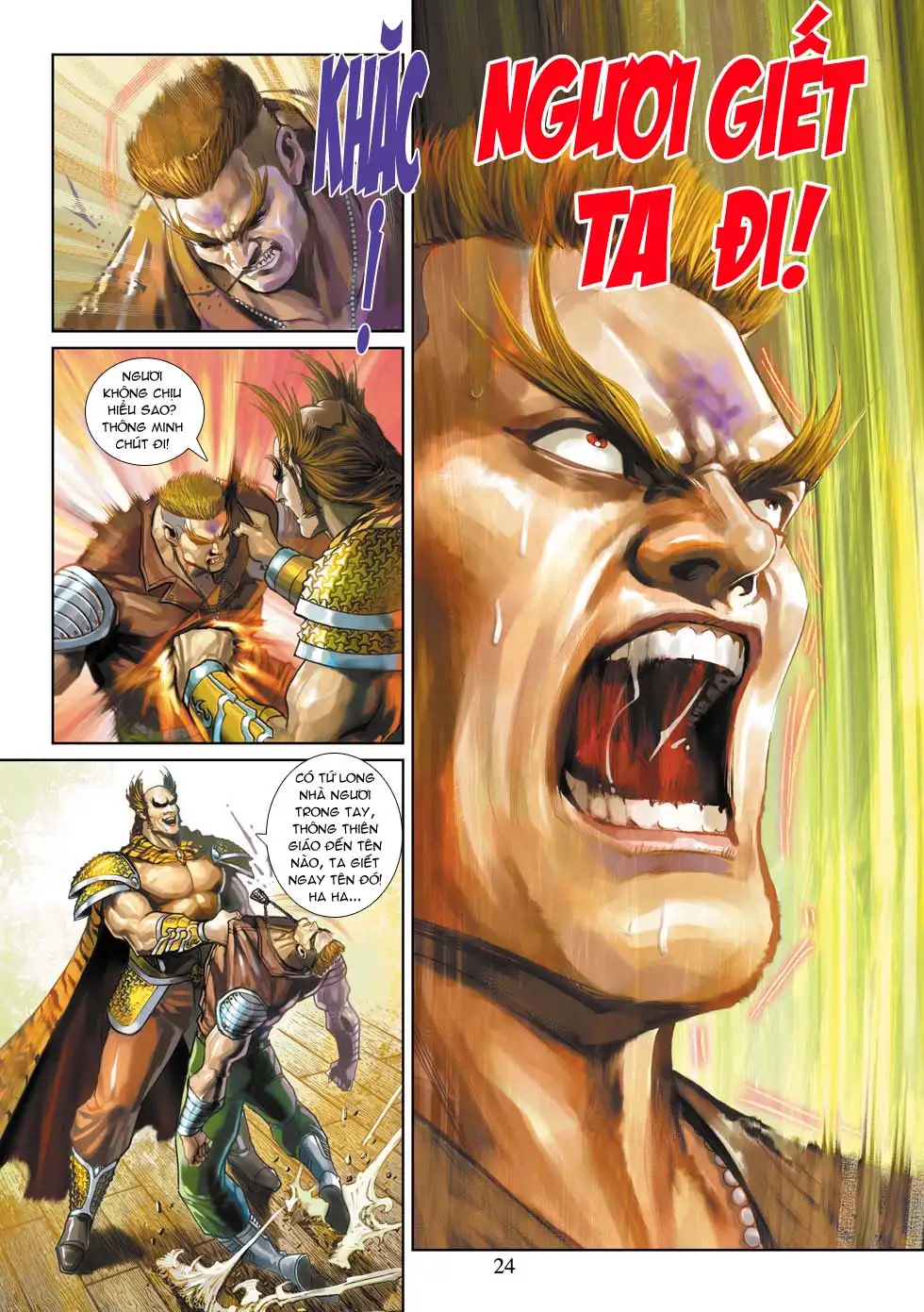 Chapter 580 - Image 4