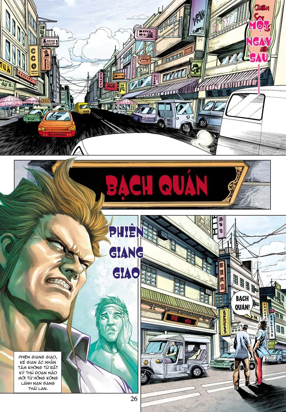 Chapter 580 - Image 6