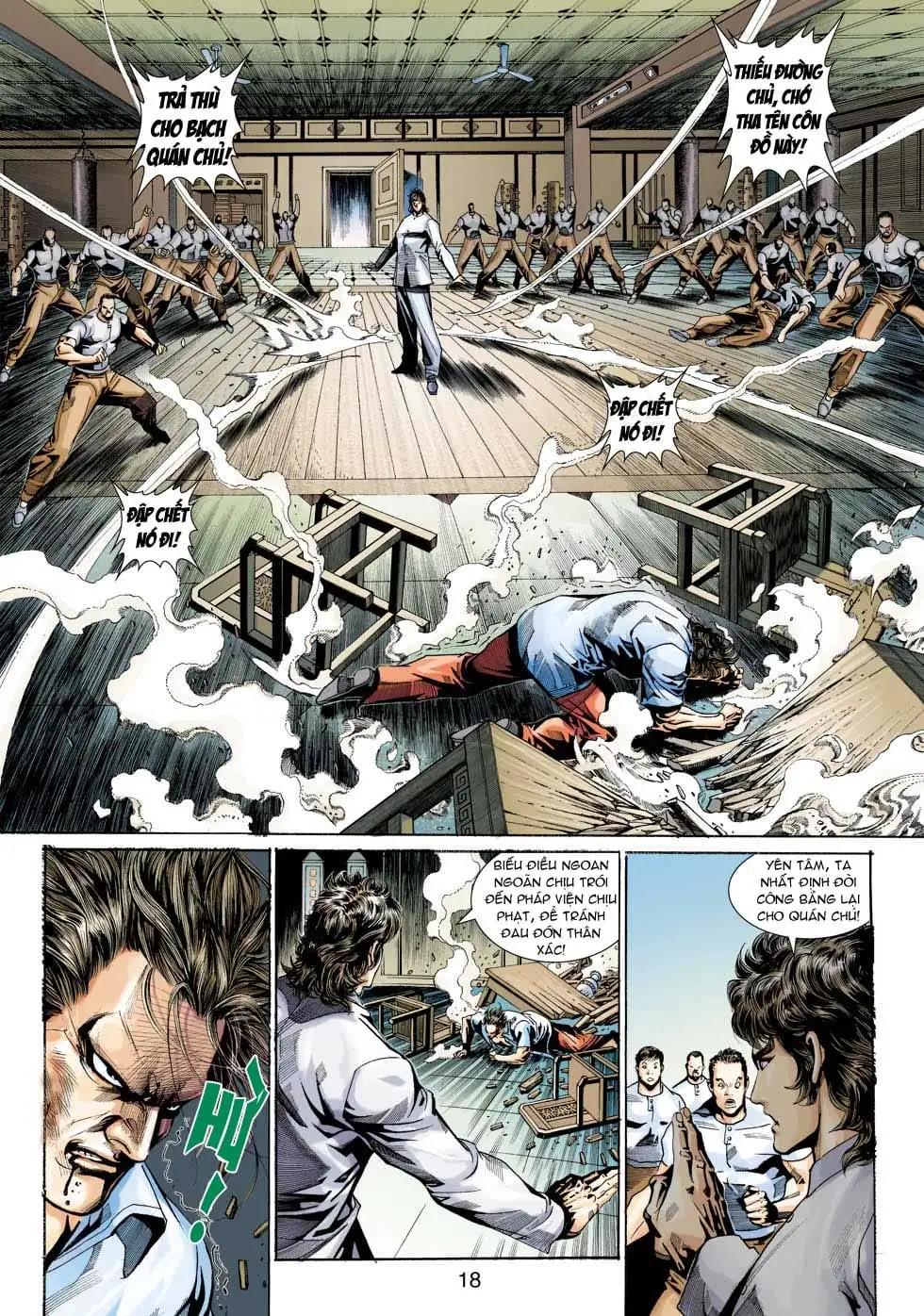 Chapter 581 - Image 11