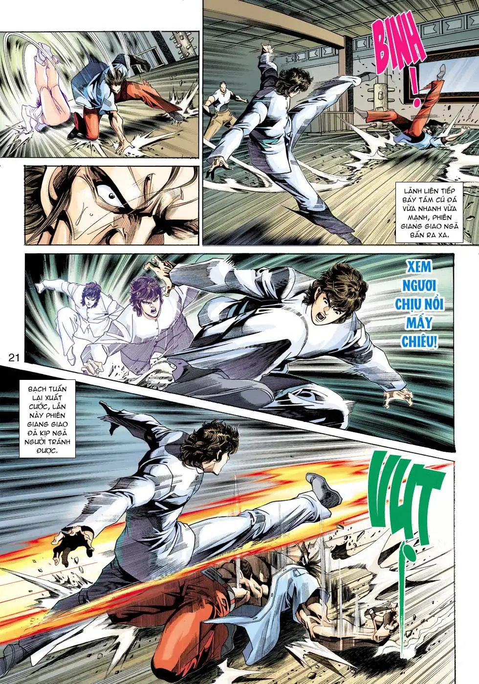 Chapter 581 - Image 14