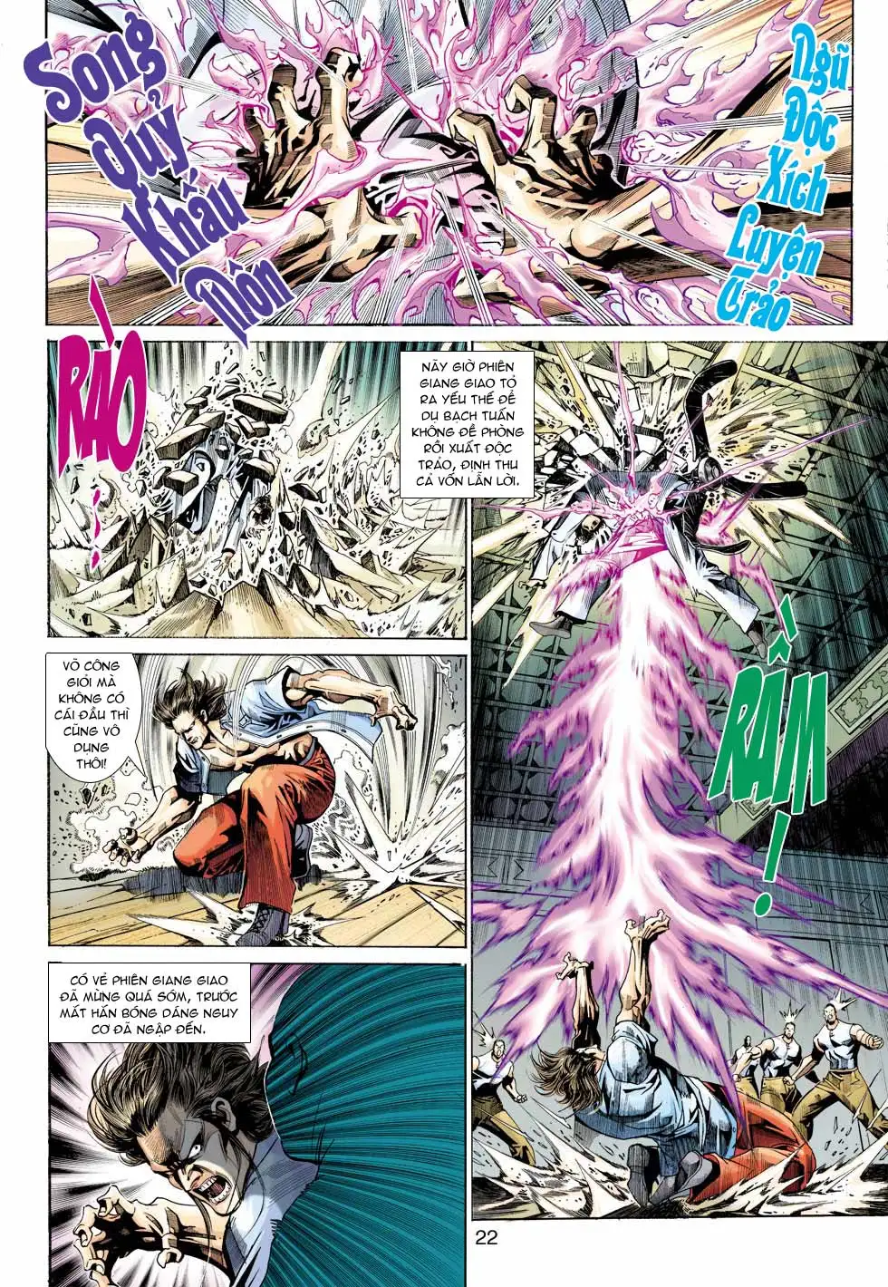 Chapter 581 - Image 15