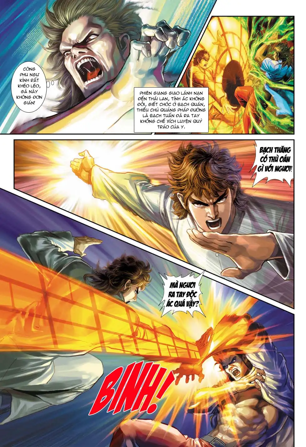 Chapter 581 - Image 6