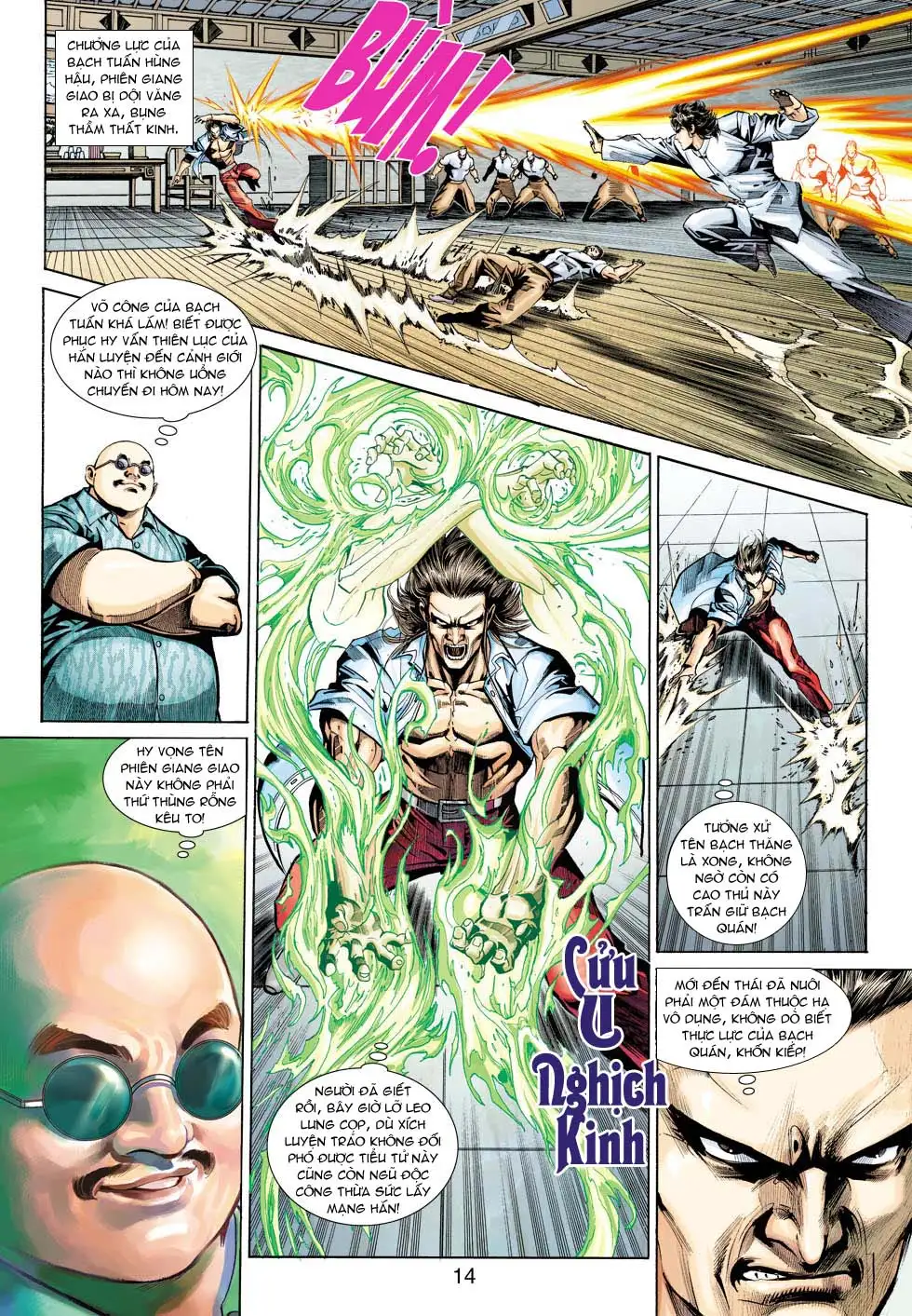 Chapter 581 - Image 7