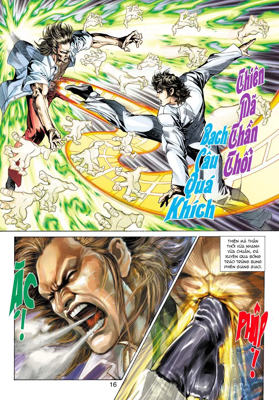 Chapter 581 - Image 9