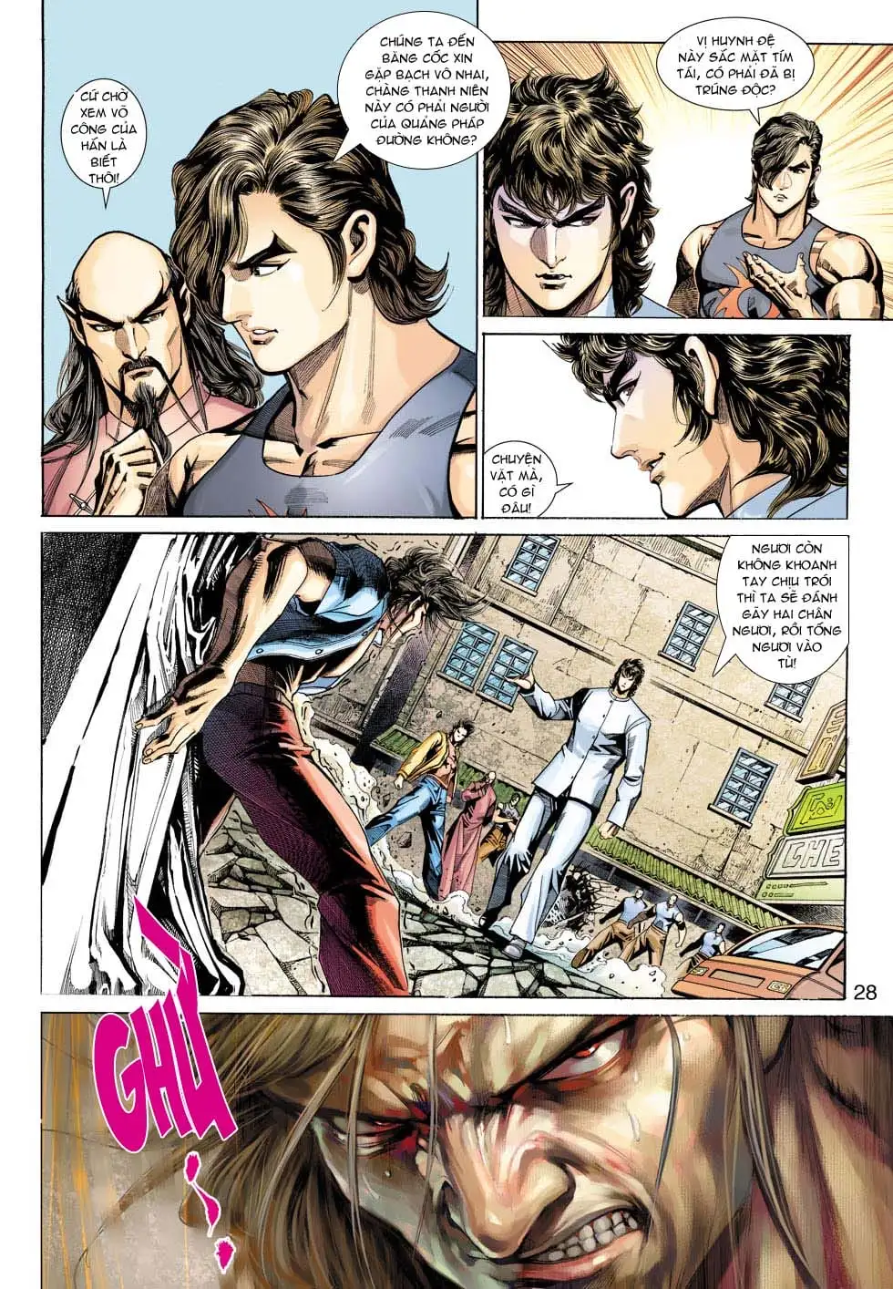Chapter 582 - Image 1