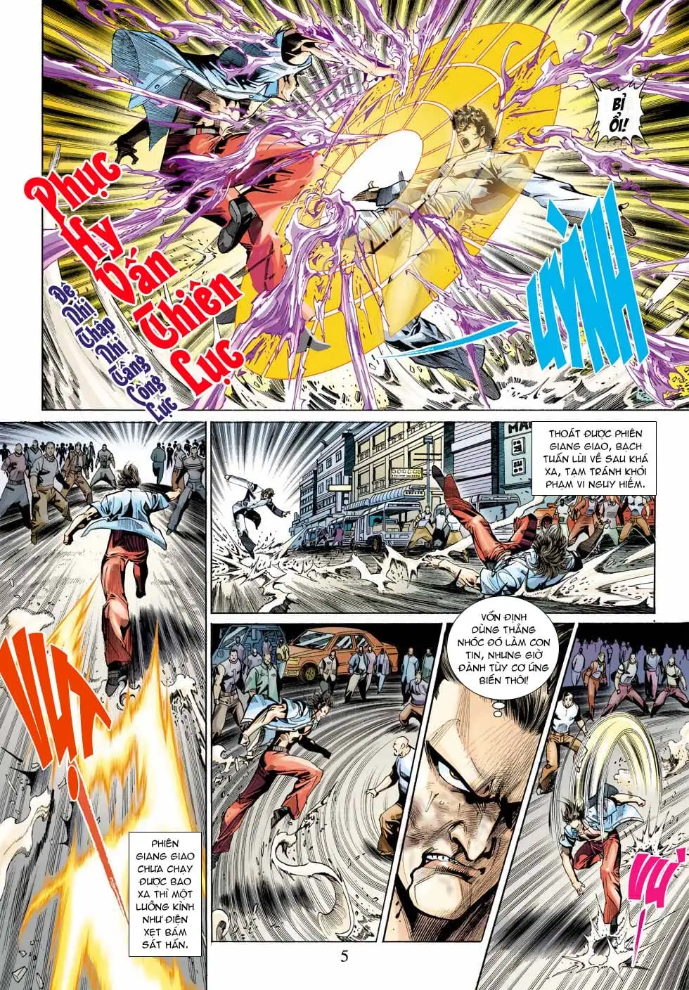 Chapter 582 - Image 11